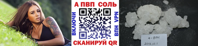 Наркота Онега Кокаин  МЕФ  Галлюциногенные грибы  Каннабис 