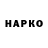 МЕТАДОН VHQ pro Progress