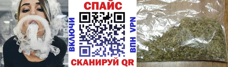 Бутират бутандиол  Онега 