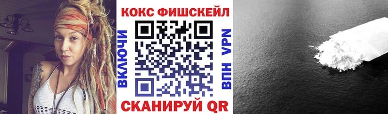 КОКАИН Columbia  Онега 