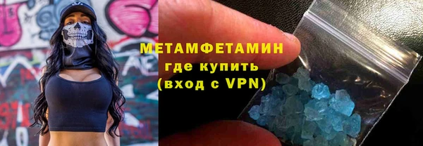 ECSTASY Володарск