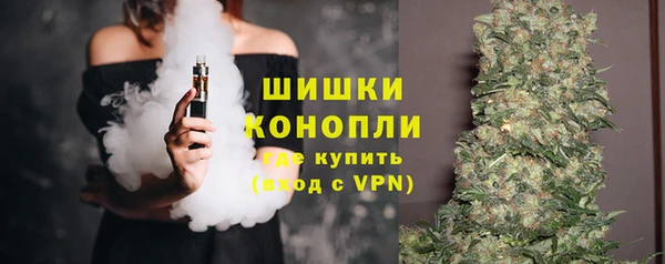 ECSTASY Володарск