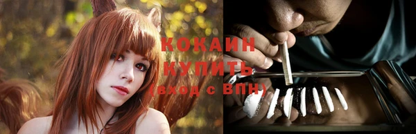 винт Волосово