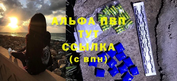 а пвп мука Лиски
