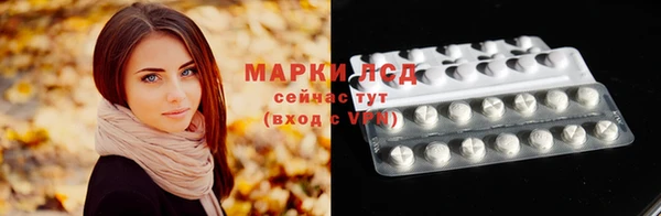 каннабис Верхний Тагил