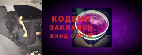 apvp Волоколамск