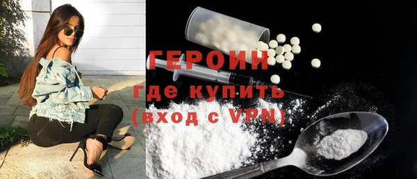 винт Волосово