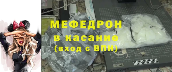 бутират Липки