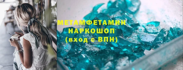 ECSTASY Володарск