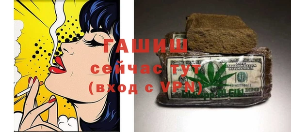 бутик Лихославль