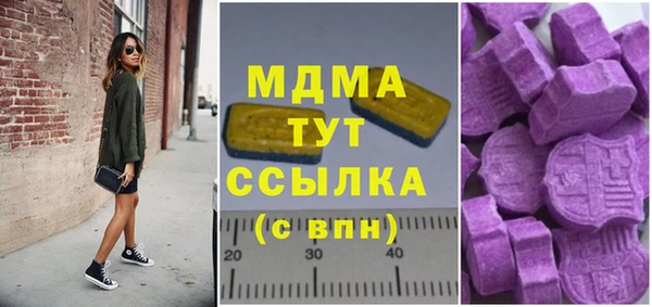 бутик Лихославль